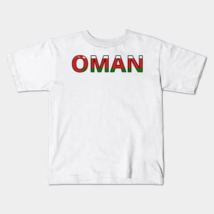 Drapeau Oman Kids T-Shirt